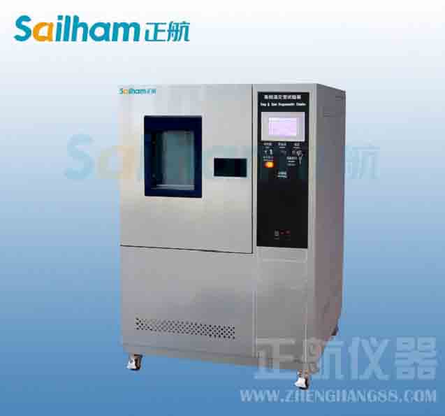 三亞地區正航儀器上門安裝維護-快速溫變試驗機