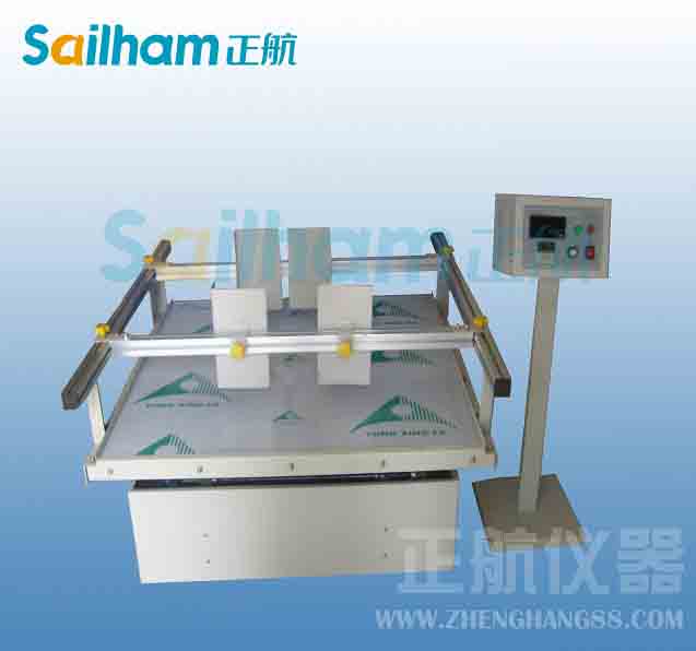 ��غ��ϵ�y����