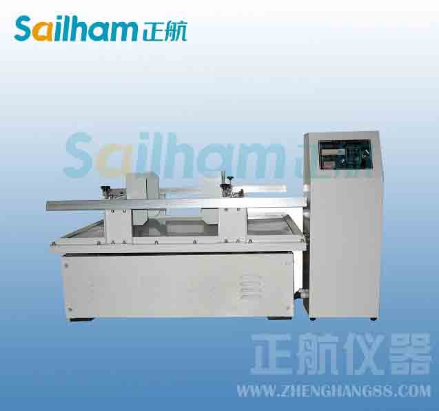 環(huán)境試驗設(shè)備轉(zhuǎn)換核心技術(shù)