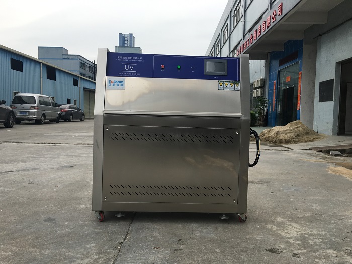 �����ϻ�ԇ�(y��n)�����w